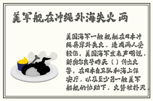 万篇长征黑料不打烊往期内容