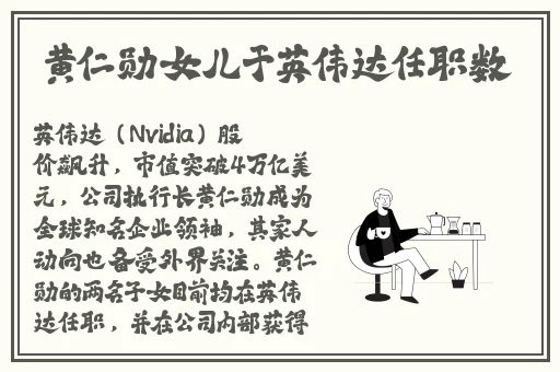 两性私房话
