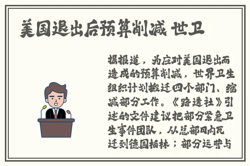 1对1视频聊天听指挥