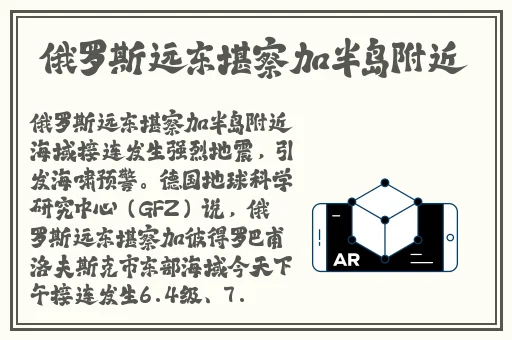 精产国品一二三产品区别91