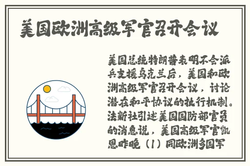 双人在床上打扑克不穿衣服