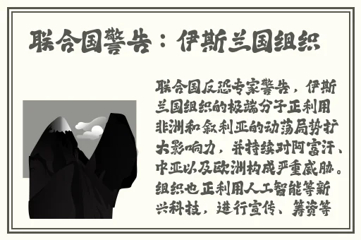张津渝落地窗酒店