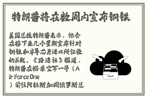 黑人双人rapper