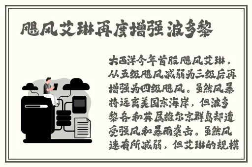 十大床上打扑克