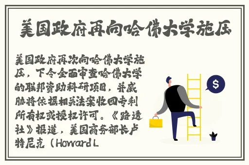 **字幕精品久久