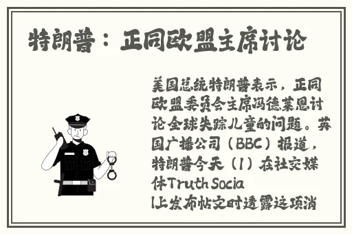 麻花产精国品免