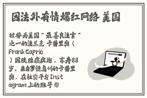 水蜜桃一品二品