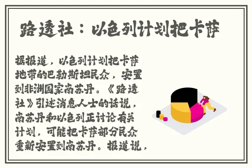 星空无极限MV国产剧梁佳
