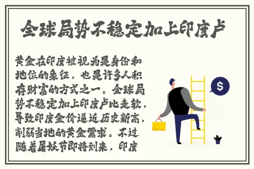 缅北割头颅35秒网站