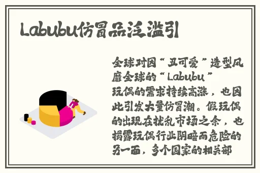 黑料老司机,**长征