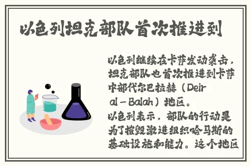 91cgfun曹县