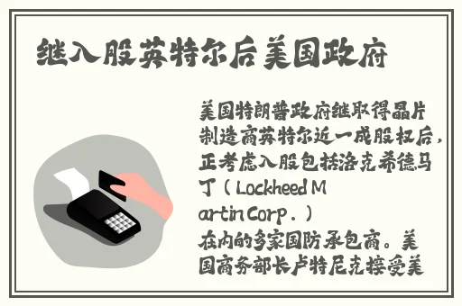 菠萝蜜二三区免费区