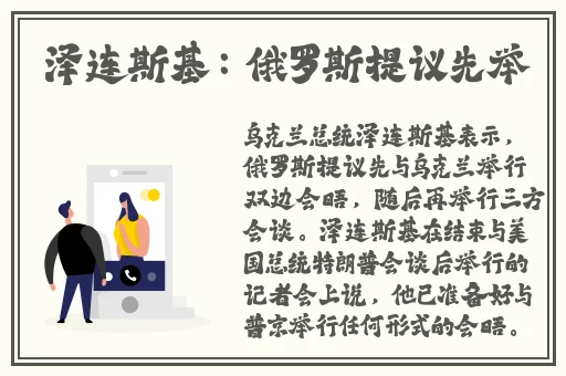 9|玩命加载中