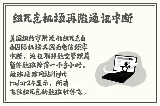 妖猫传打扑克的片段