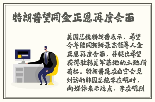 母亲用身体为孩子释放压力