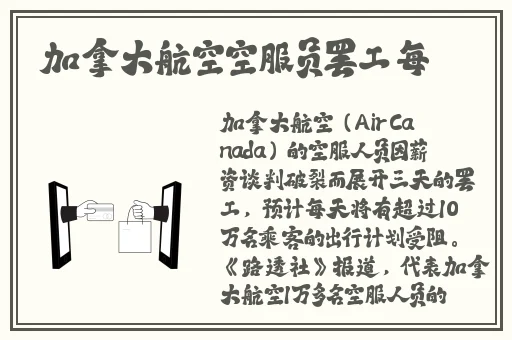 最好看的日本字幕MV