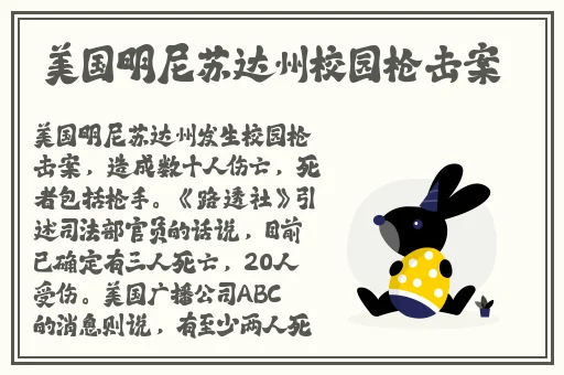 亚洲精品中文字幕