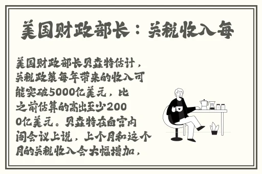 北条麻妃亚洲精品第一页