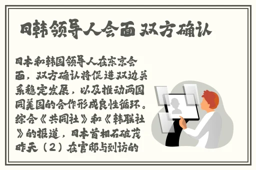 曹留社区2017年一二三四五六事