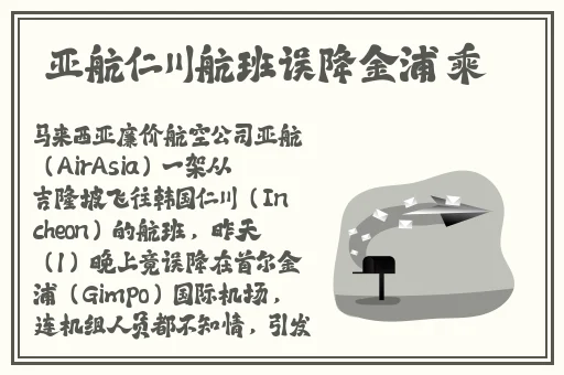 新婚少妇玉蚌翻进翻出
