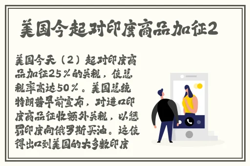 羞羞网页登录页面入囗