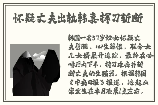趣夜app下载