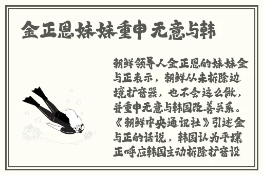 黑料不打烊吃瓜爆料热点事件