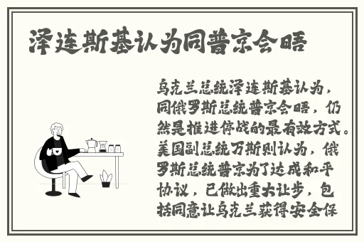 日韩精品亚洲专区在线影院