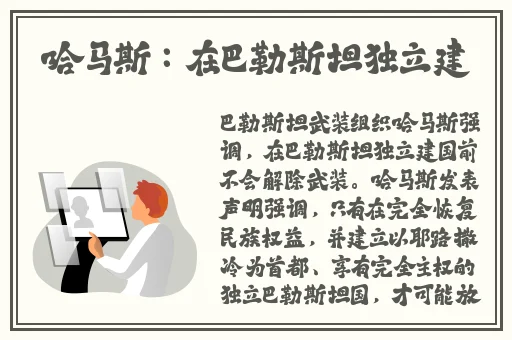 被老外一个接一个上